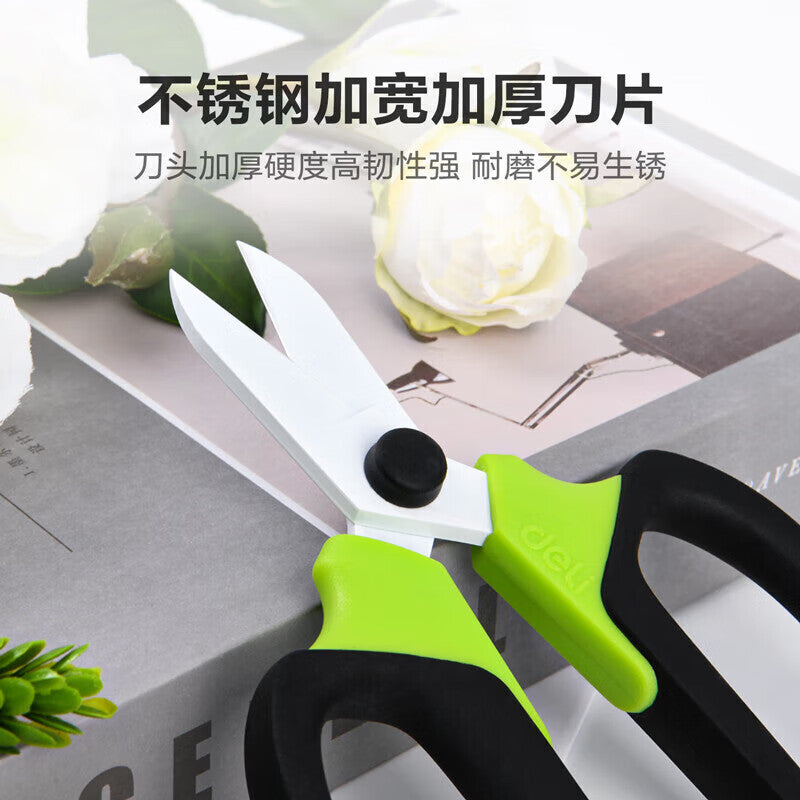 Deli Tools Teflon Scissors 7 in. DL580100C