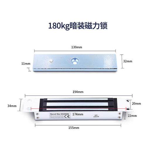 Bingyu concealed magnetic lock, office access control, glass door, residential wooden door, metal door electric lock, single door 180kg BH-151