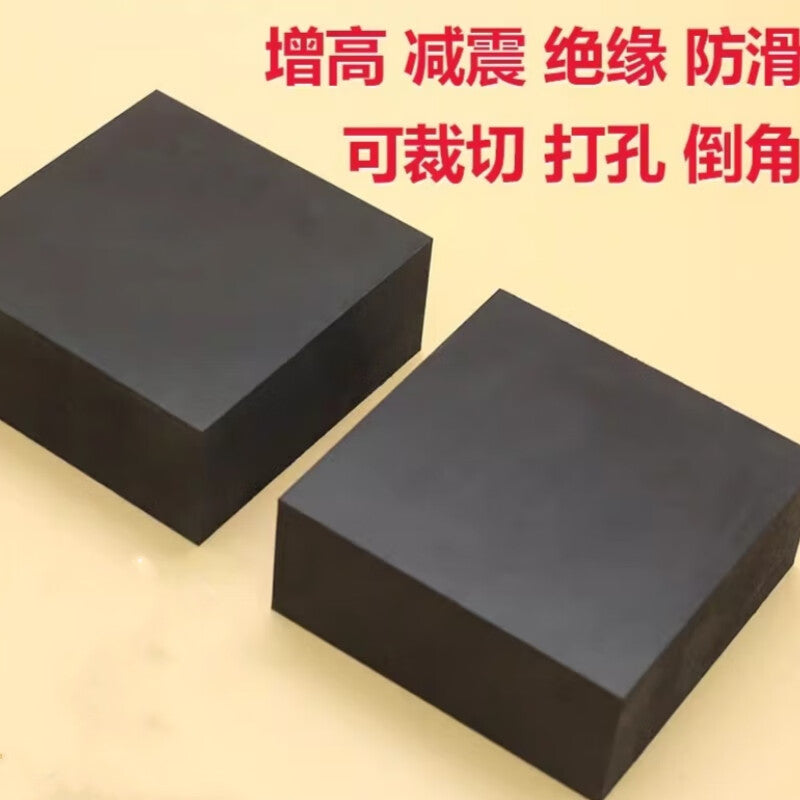 Shanhe Industrial Rubber Sheets, Vibration Damping Pads, Thickened Rectangular Rubber Blocks with Elastic Perforated Solid Texture, 100x100x30mm Thick