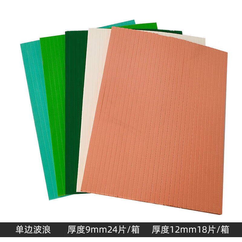 Fengjishi knife plate spring pad, sponge pad strip, knife plate sponge, high elasticity die-cutting spring pad, printing consumables, positioning backing EVA foam.