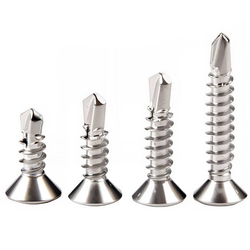 Xiaofeng Precision 410 Stainless Steel Phillips Countersunk Head Self-Drilling Dovetail Screws ST4.2*16 [100 pieces]