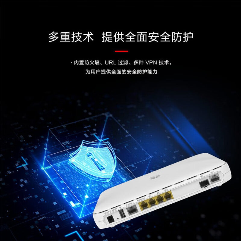 Huawei AR611-S Enterprise Router Gigabit VPN Multi-WAN Gateway Wired Router with 100 units