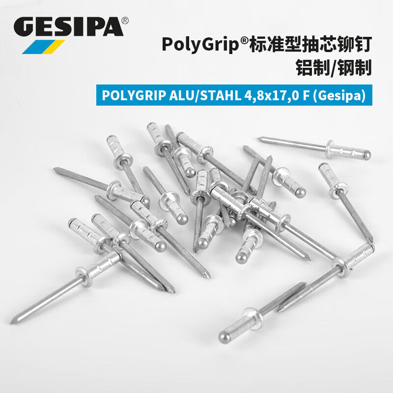 GESIPA 1433833 Standard Blind Rivet 4.8x17.0 F 500 pieces/box