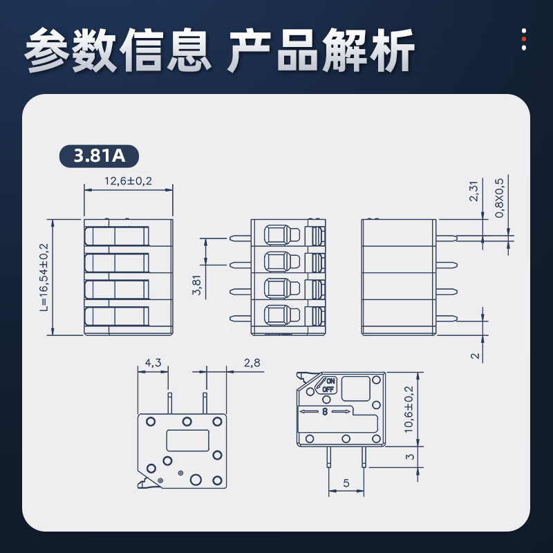 Huijun Quick Connect Terminal Block, Solderless Press-Type Wire Connector, Parallel Type B, Interlocking Terminal Block, 4P - 3.81mm Pitch