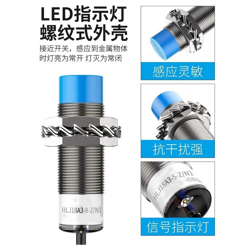 Xinkaichen HLJ18A3-8-Z/N1 Waterproof Proximity Switch M18 DC NPN Three-Wire Normally Open Blue Sensor HLJ18A3-8-Z/N2