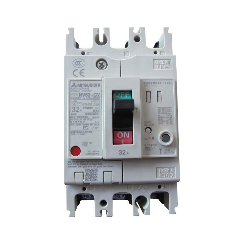 Mitsubishi Electric NV63-CV 3P 63A Molded Case Circuit Breaker