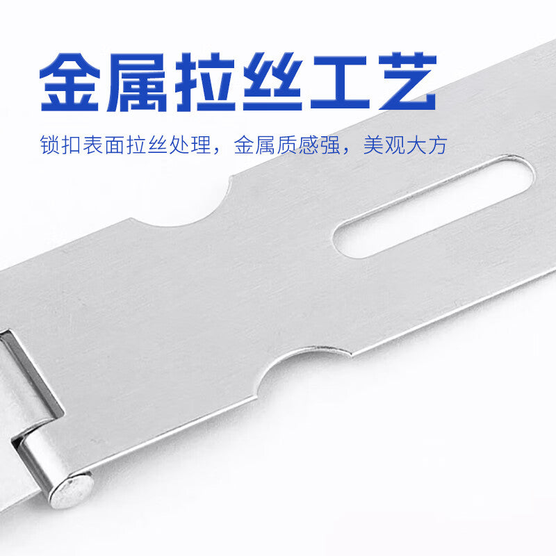 Steel Precast Parts 100 (2# with screws) Two-pack stainless steel padlock latches, door latches, security door latches, old-style cabinet door safety latches