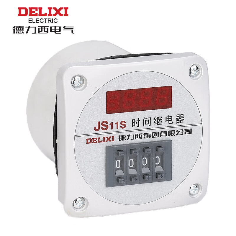 Delixi JS11S Time Relay 3A 220VAC 0.01s-999h 2C/O