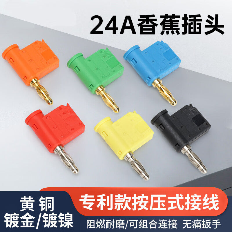 Huijun Stackable Banana Plug Lantern Flower Overlapping Gold-Plated Nickel-Plated Plug Connector - No Soldering Required. Lantern Flower Overlapping Nickel-Plated - Red