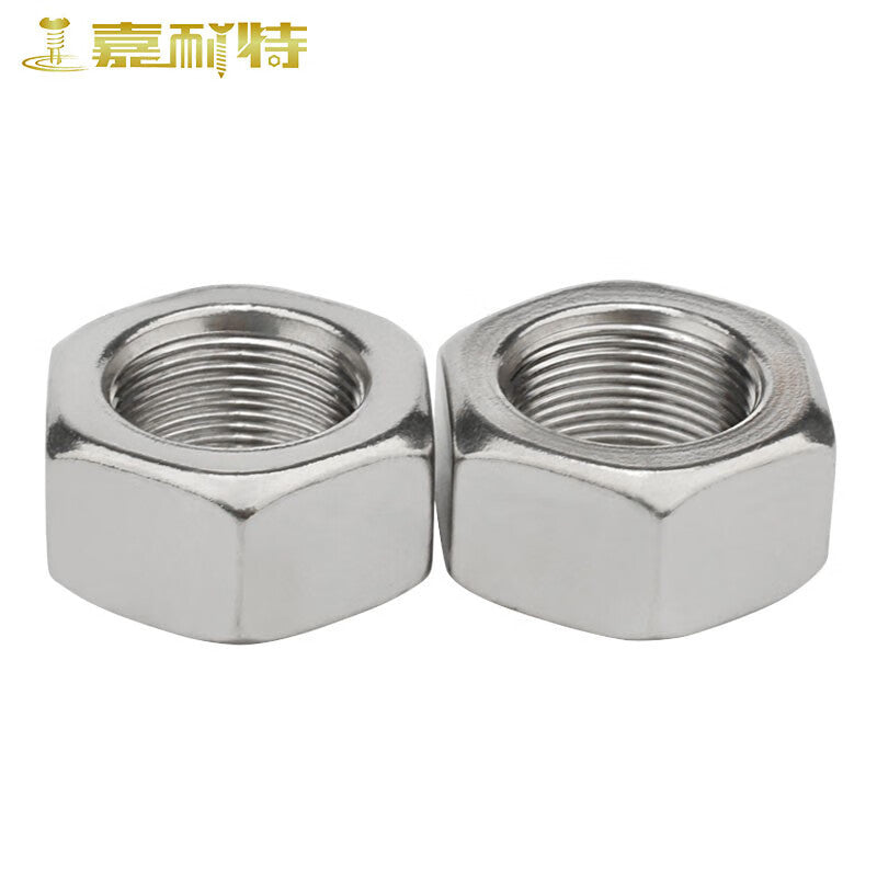 Genate 304 Stainless Steel Fine Thread Nuts, Hexagonal Nuts, M18*1.5 (2 pieces)