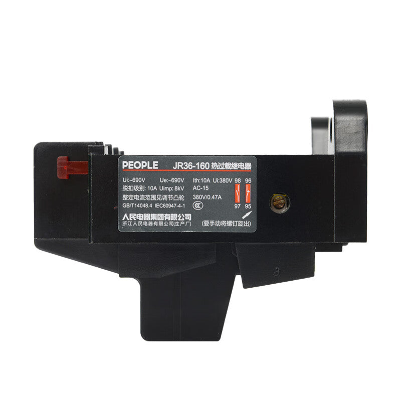 PEOPLE JR36 Thermal Overload Relay Protector 160A