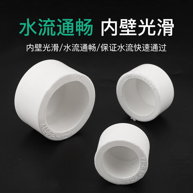 Chenxuan Products PPR Hot Melt Pipe Caps, Pipe End Caps, Water Pipe Fittings Unit: Piece 20