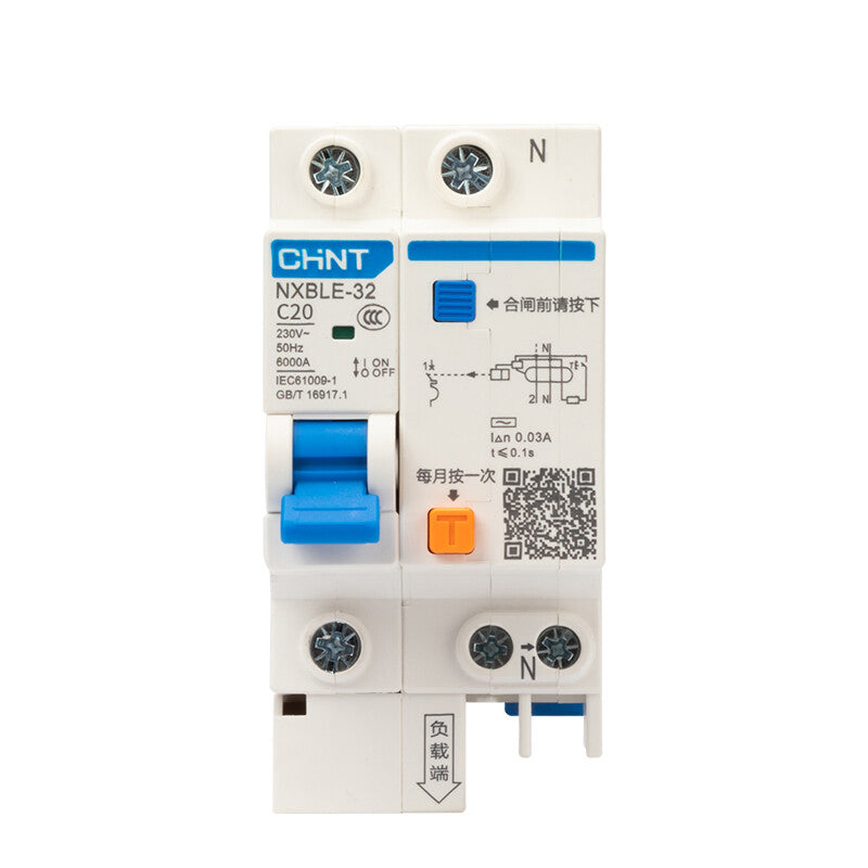 Chint (CHNT) residual current action circuit breaker small leakage protection circuit breaker leakage protection air switch NXBLE-32 1P+N 20A