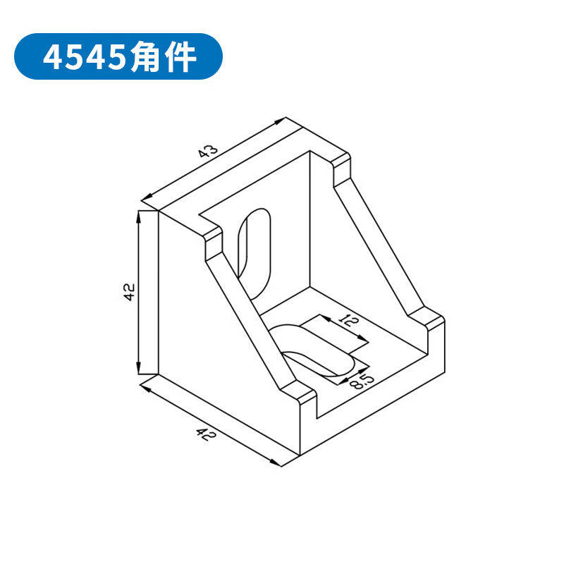 Zhuyu Aluminum Alloy Angle Brackets, Industrial Aluminum Profile Accessories, 90 Heavy-Duty Thickened Connectors, 4545 Angle Brackets