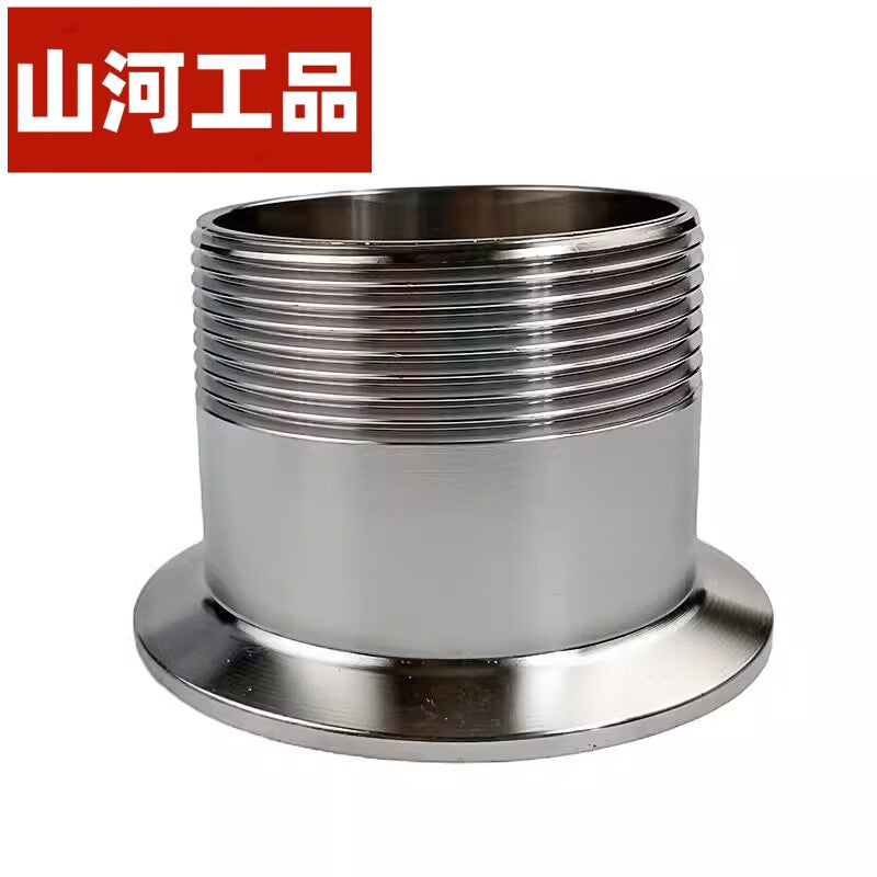 Shanhe Industrial Products 304 Stainless Steel Sanitary Grade Quick-Connect External Threaded Joint Clamp Type 304-2 Point DN8 Chuck 50.5