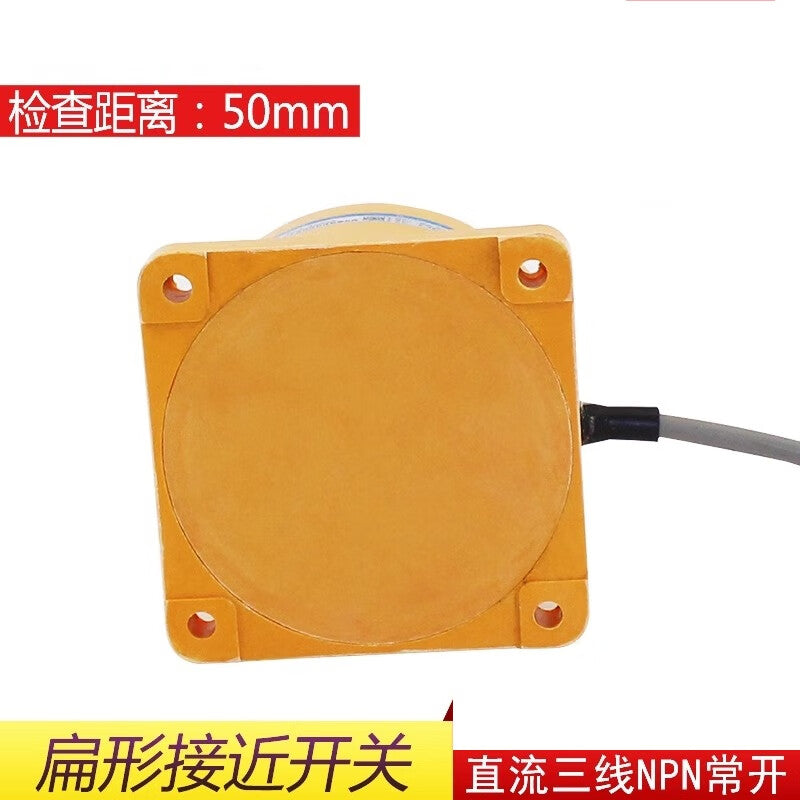 Xinkaichen TCA-3050(2050)A, B, C, AL Flat Proximity Switch Inductive Sensor DC 24V TCA-3050A