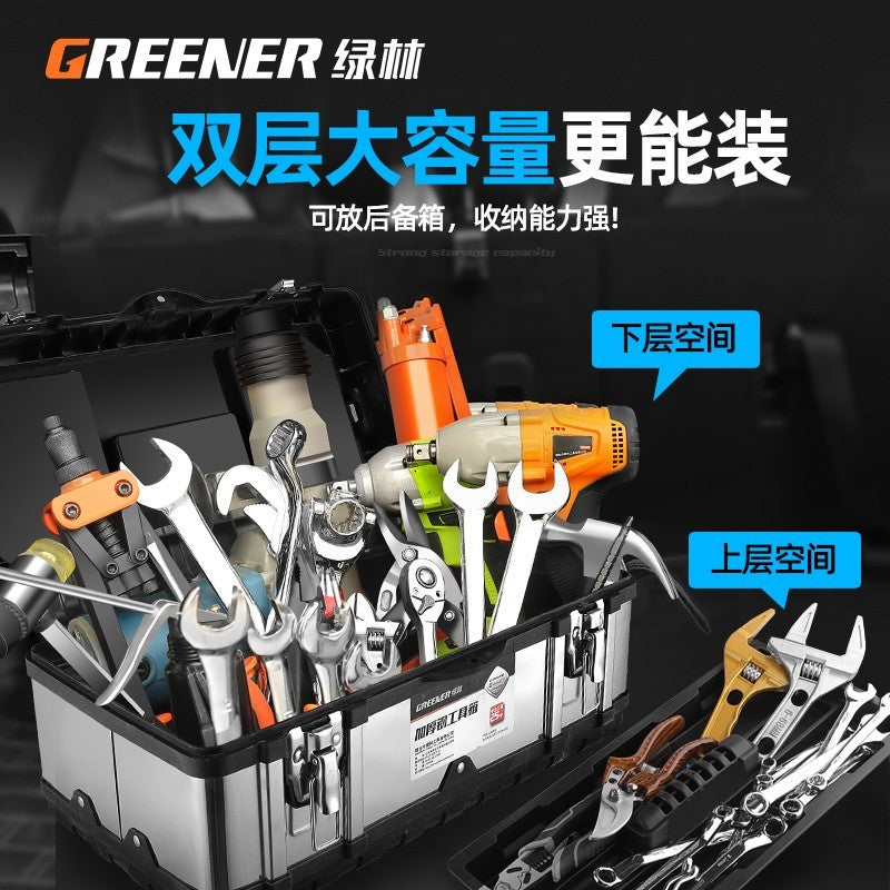 GREENER stainless steel tool box – vehicle-mounted multi-functional repair tool storage box