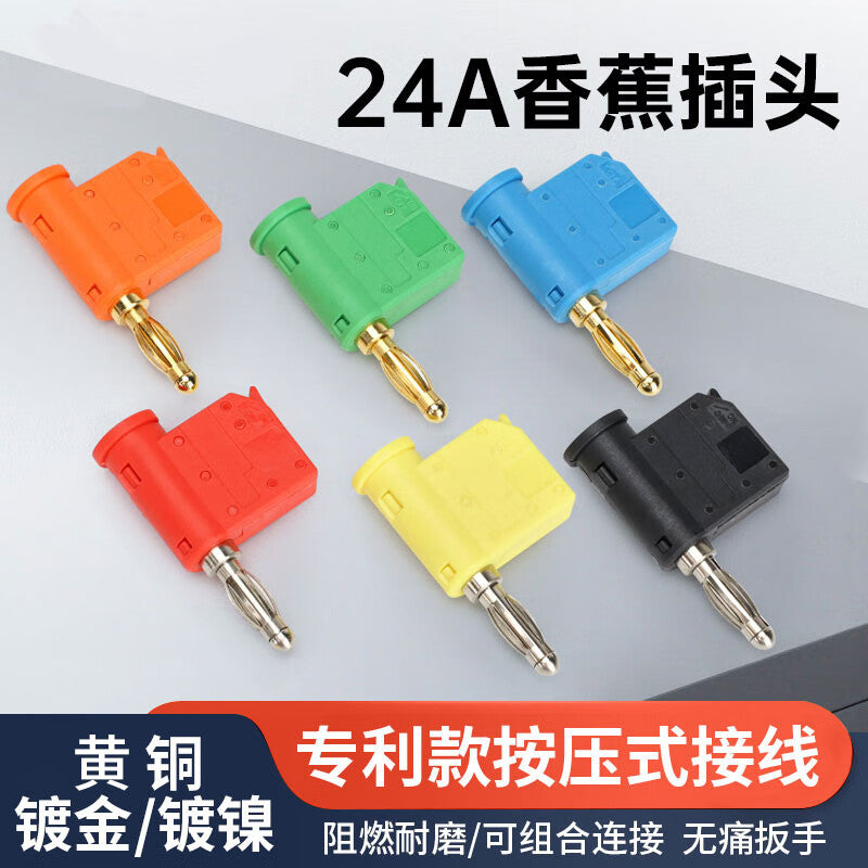 Huijun Stackable Banana Plug Lantern Flower Overlapping Gold-Plated Nickel-Plated Plug Connector - No Soldering Required. Lantern Flower Overlapping Nickel-Plated - Black (10pcs per pack)