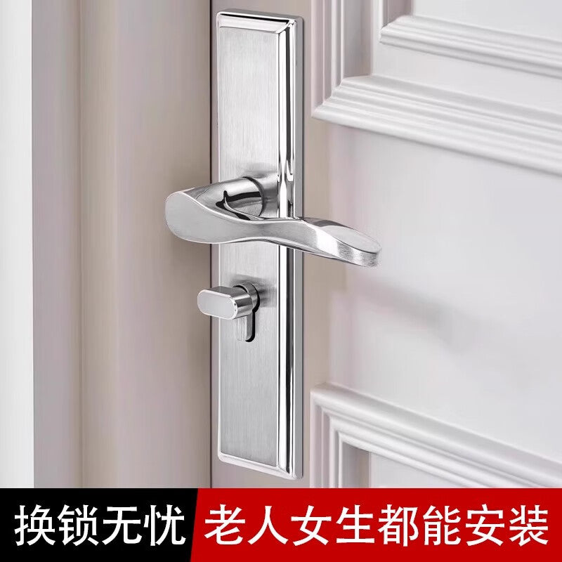 Duo Interior Door Lock, Wooden Door Lock, Bedroom Door Lock, Universal Door Lock, Adjustable Hole Spacing, Side Panel Single Tongue Door Lock