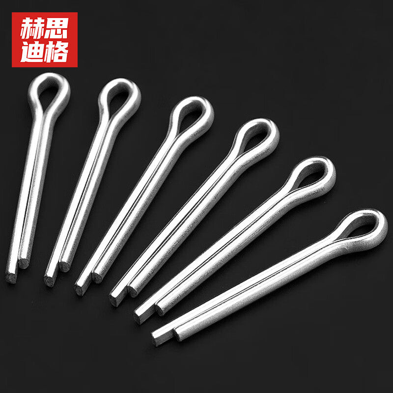 Hesterig JG-521 304 Stainless Steel Cotter Pins, Hairpin Pins, U-Shaped Pins, M5×50 (30 pieces)