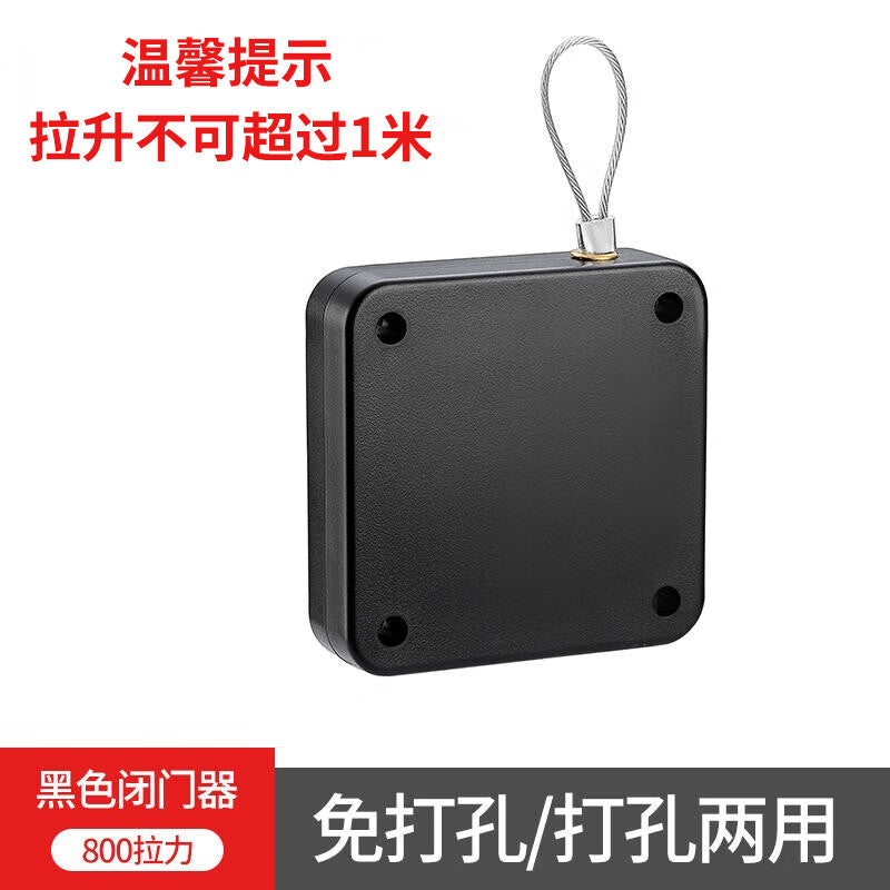 No-drill door closer for beginners, a household door closer with a soft-close pull rope, upgraded to 800g pulling force, black.