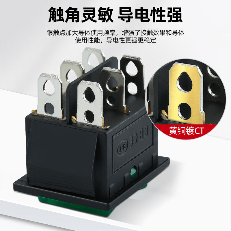 Qilicai KCD4 Rocker Switch, Multipurpose Switch, Rocker Power Button, 4-pin/6-pin, 16A, 250V, 31x25mm, KCD4 Red, 16A, 4-pin, 2-position Copper Contact