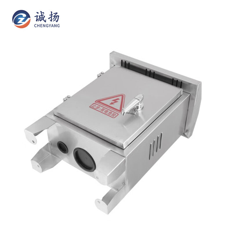 Chengyang Portable Stainless Steel Electric Box for Construction Sites