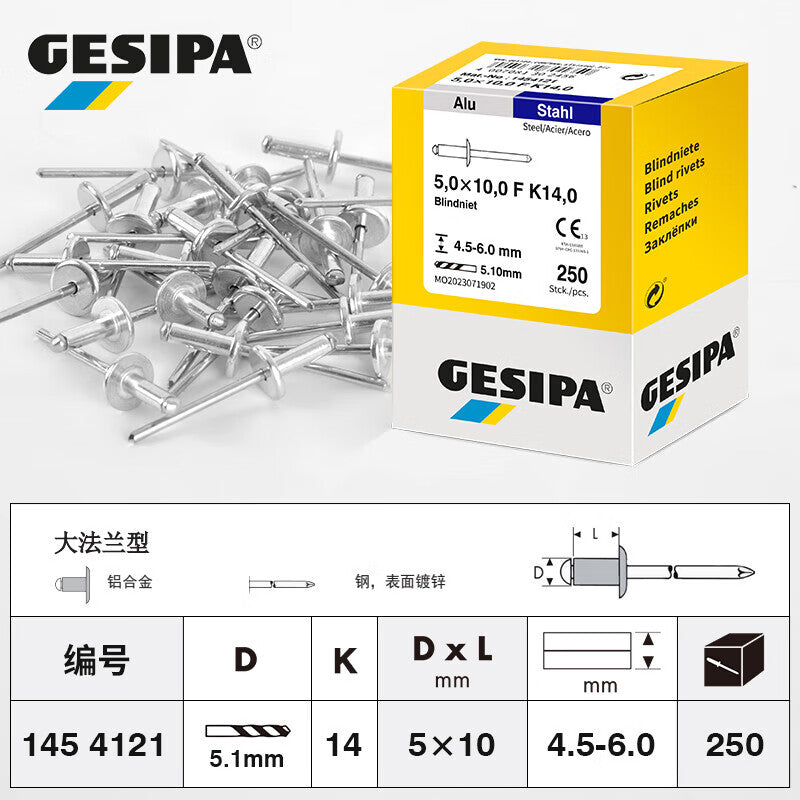 GESIPA 1454121 Standard Large Flange Blind Rivet 5.0x10.0 F K14.0 "CE" 250 pieces/box