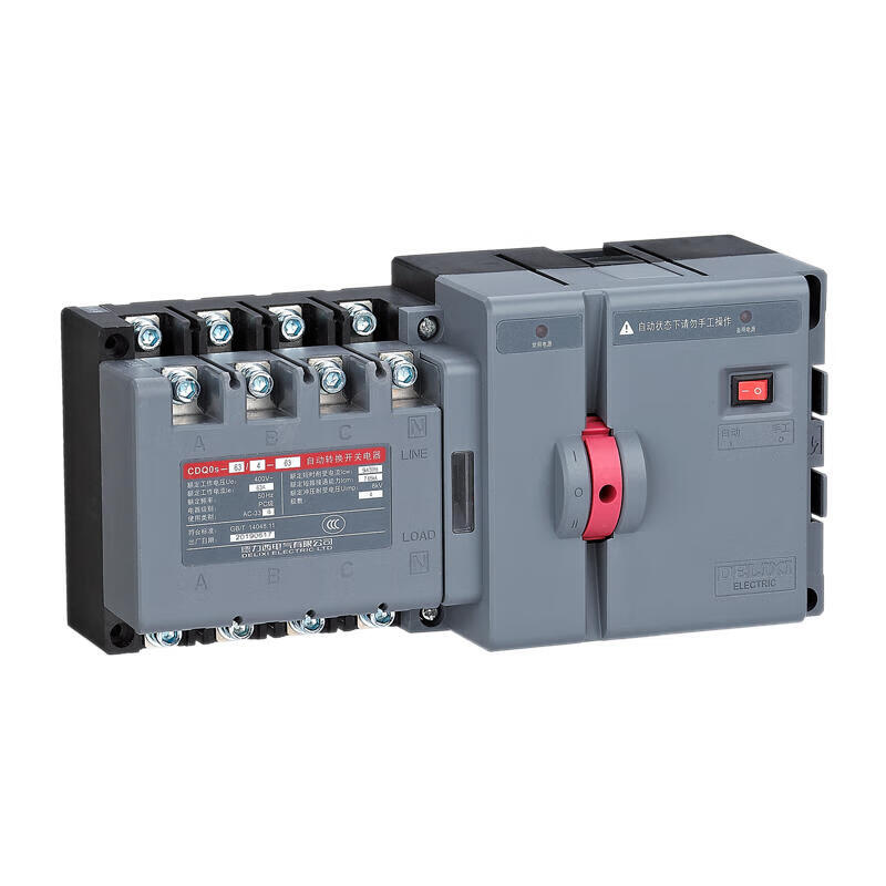 Delixi Electric CDQ0s-125/4-80 Dual Power Automatic Transfer Switch