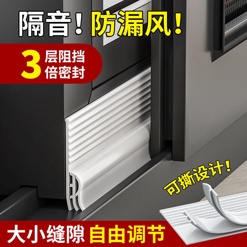 Pango Precision Sliding Door and Window Sealing Strips to Prevent Window Leaks, Windproof and Heat Insulating Film, Adjustable Size and Seam Wiring [2 Meters Black/Gray]