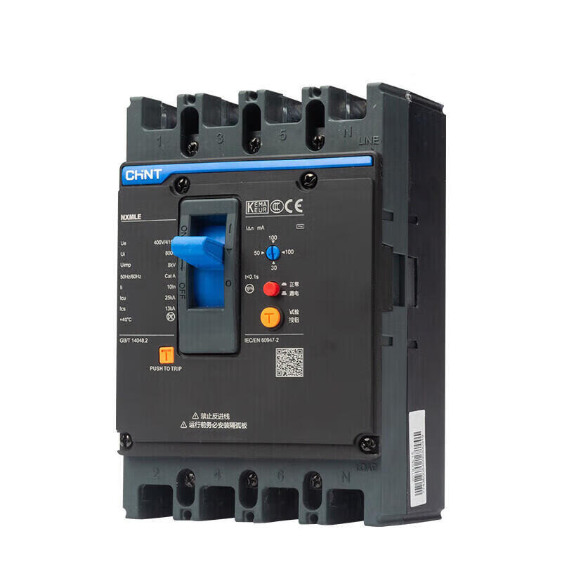Chint NXMLE-125S Residual Current Circuit Breaker 100A