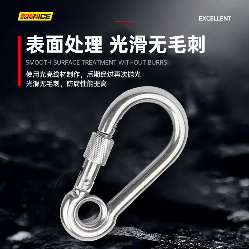 Gulinai Stainless Steel Strap Female Loop Spring Buckle Outdoor Durable Connecting Fastener SCLM6 5-pack