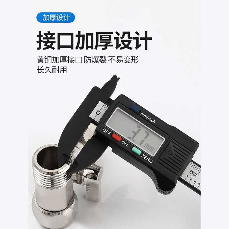 Thousand-speed wheel water purifier inlet three-way valve, faucet adapter, diverter valve accessories, water purifier three-way valve [3 points], standard connection type.