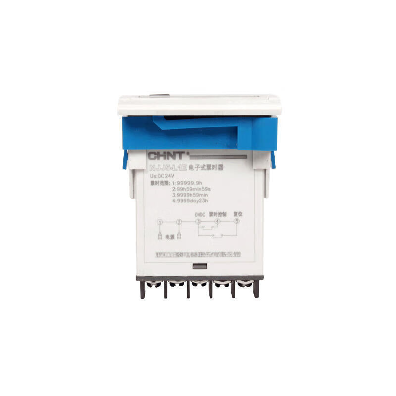 Chint electronic time accumulator; NJJ5-L1 AC/DC100V～240V
