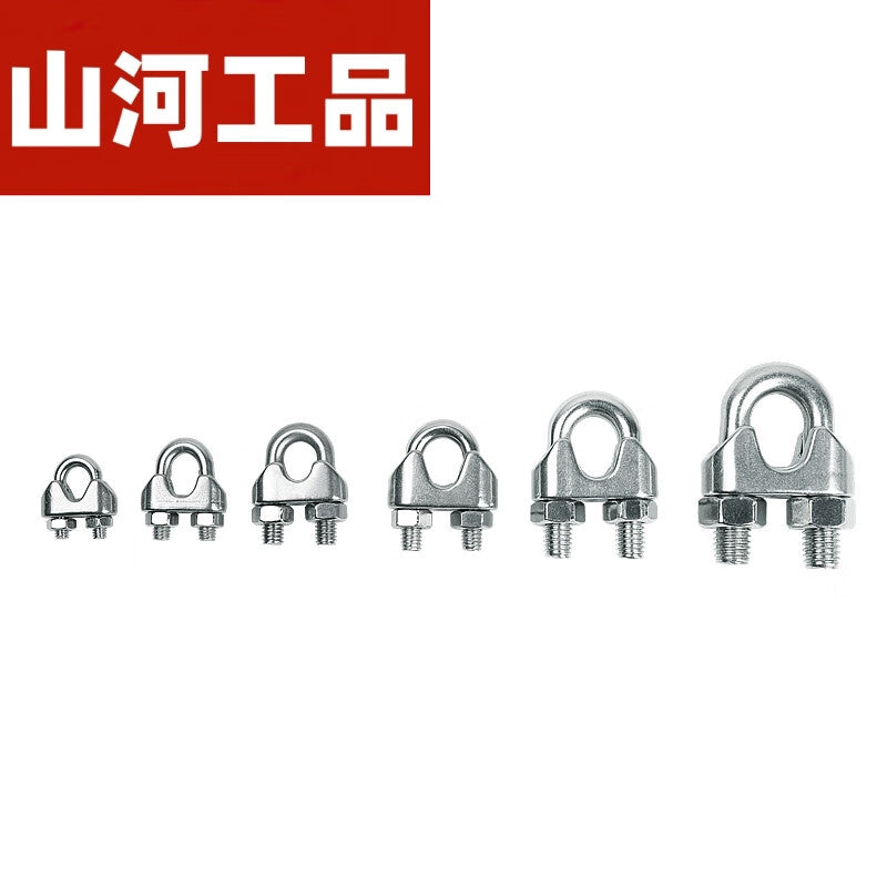 Shanhe Products 304 Stainless Steel U-Shaped Wire Rope Clamp Lock M6 (One)