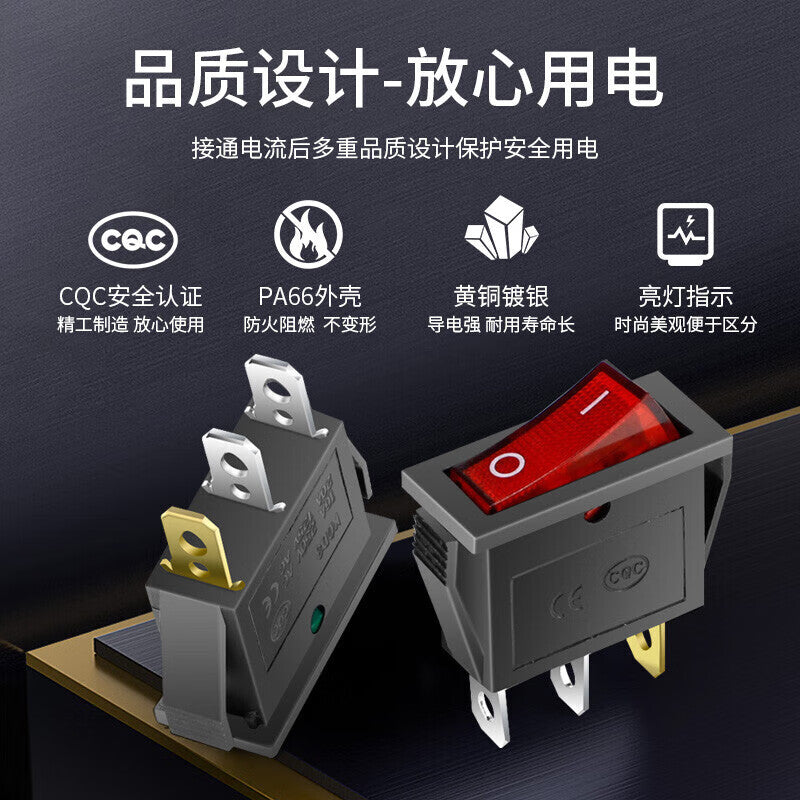 Huijun KCD3 rocker switch, 11*29mm opening, power button, 3-pin, 2-position, red.