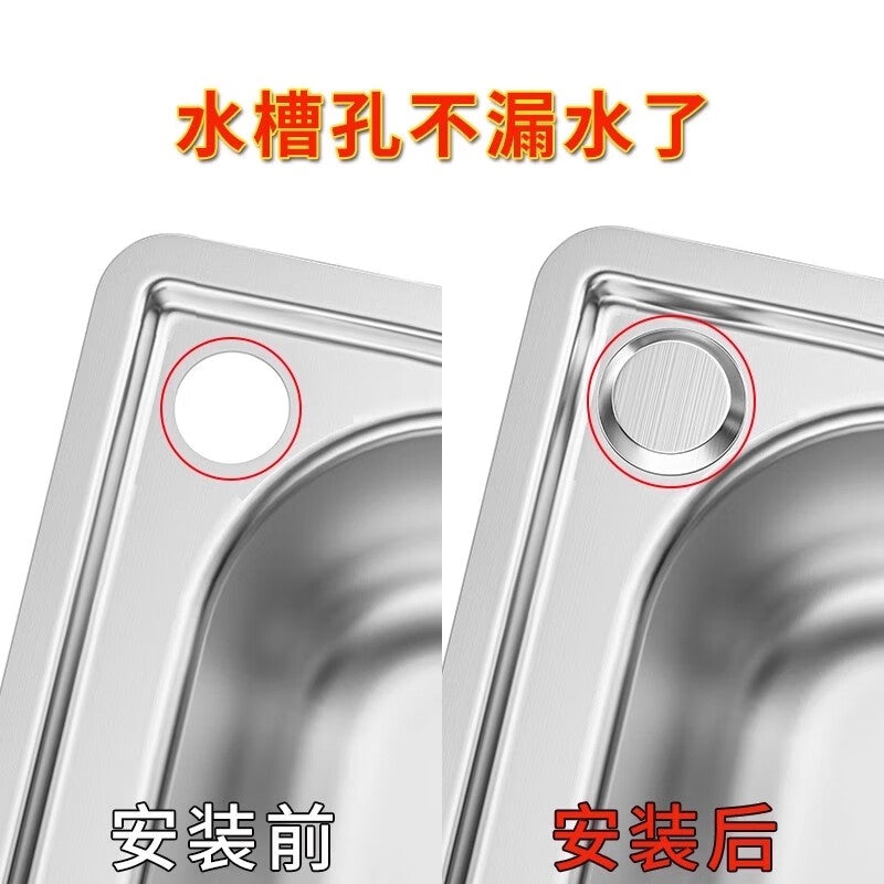 TIMMS sink stopper cap, sink hole sealing cap, vegetable wash basin drain plug, sink hole cover, 27mm diameter brushed cap