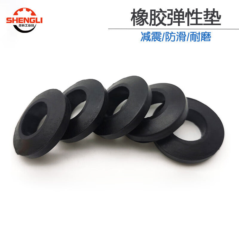 Saint-Gravel Rubber Elastic Cushion Pad, Plum Blossom Pad, Shock Absorbing, Anti-slip, Wear-resistant, 30*56 [50 pieces/pack]