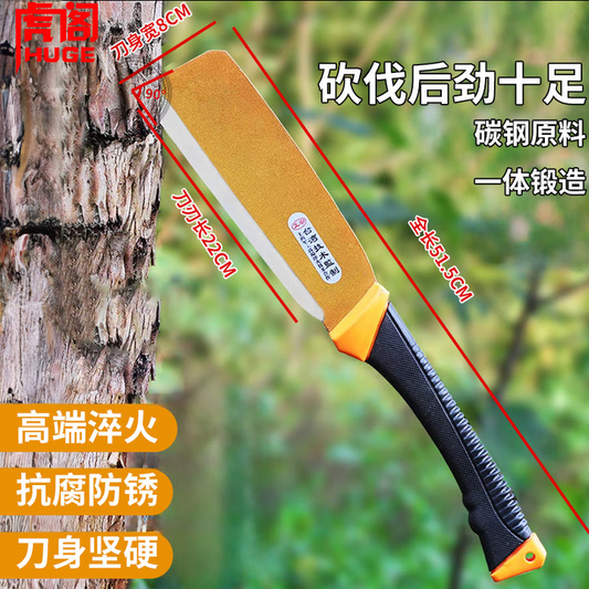 Tiger Pavilion Woodcutter's Knife, Old-fashioned Handmade, Large Straight Manganese Steel Knife, Outdoor Bamboo Chopping Knife, Wood Splitting Knife, Sharp Forged Agricultural Use