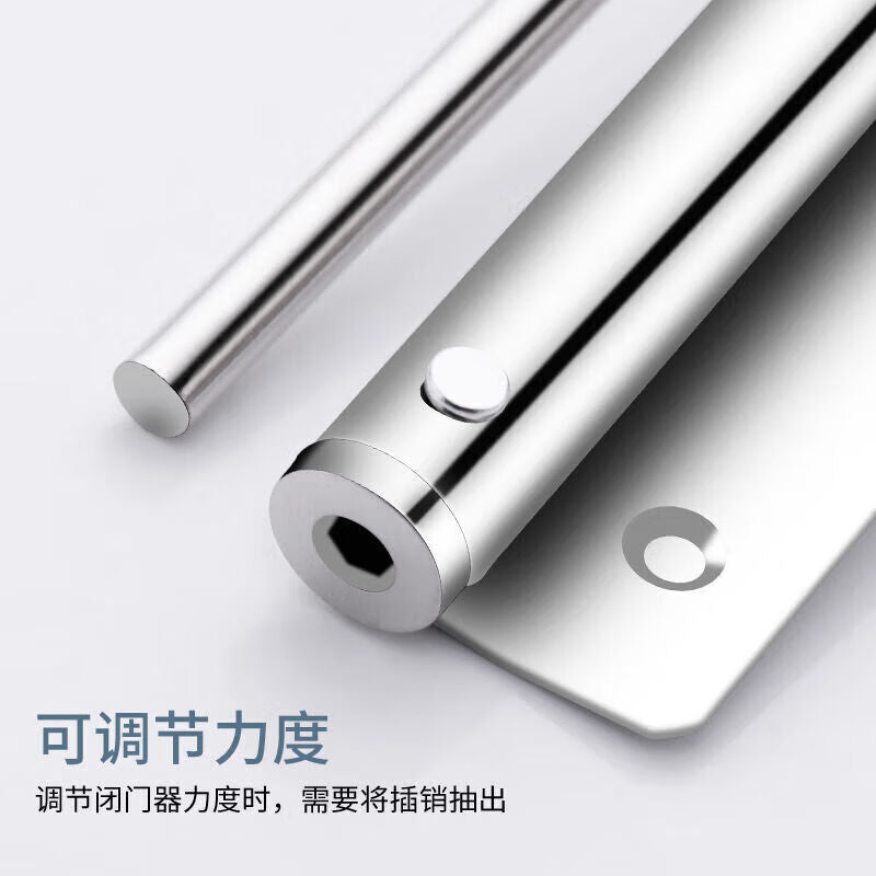Deyu Products Door Closers, Automatic Door Closers, Lightweight In-Order Door Closers, Adjustable Springs, Silver