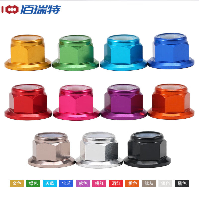 Bairuite Multi-Color Aluminum Alloy Flange Nuts with Nylon Rings, Self-Locking Nuts, Locking and Anti-Loosening Nuts M2 [5 Pieces] Orange