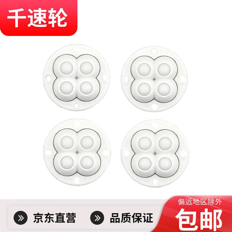 4-spoke universal swivel wheels, no drilling required, nylon, push-pull bullseye wheels, 4-spoke white nylon (pack of 4)