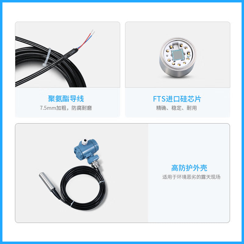 USAMRPCM260B Digital Display Submersible Level Transmitter, 4-20mA Remote Transmission, Level Transmitter Sensor with Display
