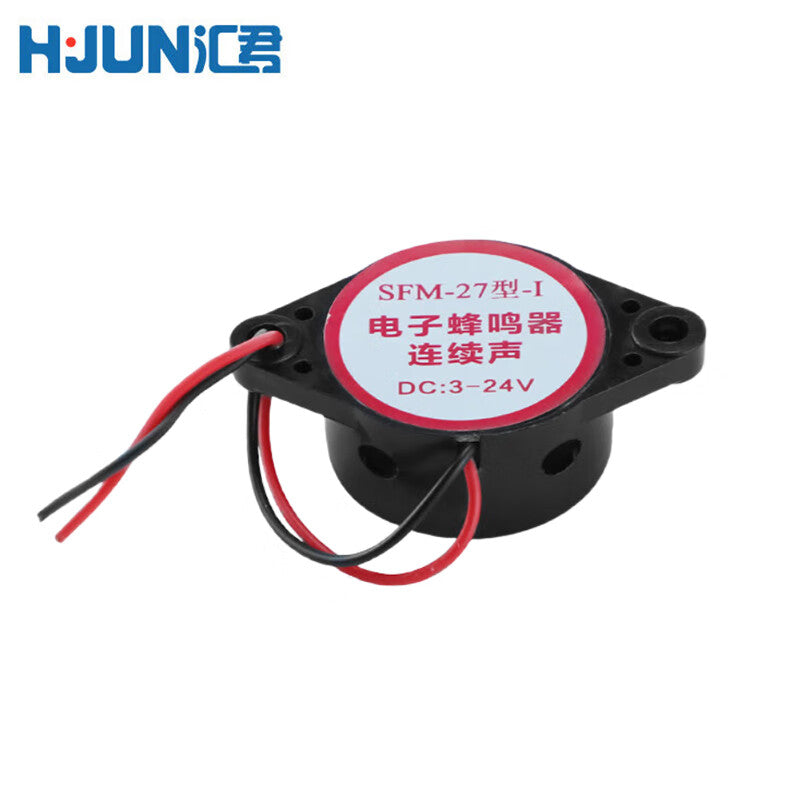 Huijun Active Buzzer Alarm DC3-24V Electronic Buzzer Continuous Sound 3-24V Black Continuous Sound 2-pack