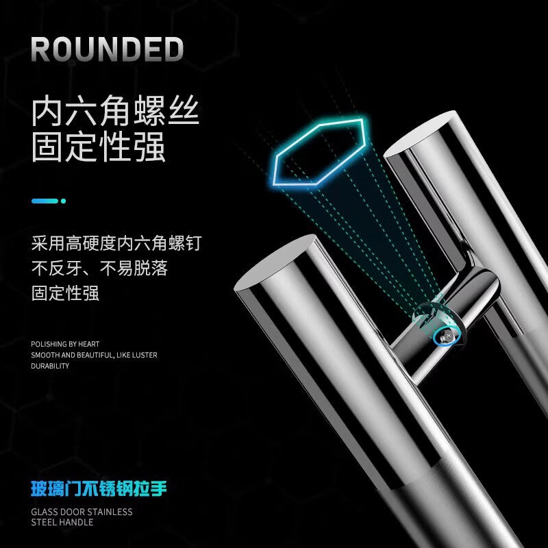 Shouli glass door handles, stainless steel handles, office sliding door handles, thickened frameless sliding handles, paired sliding handles