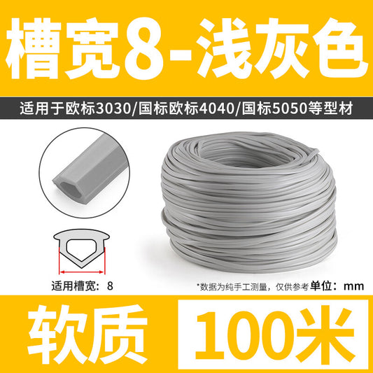 Yonghao Yinghong Aluminum Profile Sealing Strips, Industrial Soft PVC Flat Sealing Channel Strips (Customizable), European Standard 30/40 Type, 8mm, Light Gray, 100m per Roll. Price per Roll.
