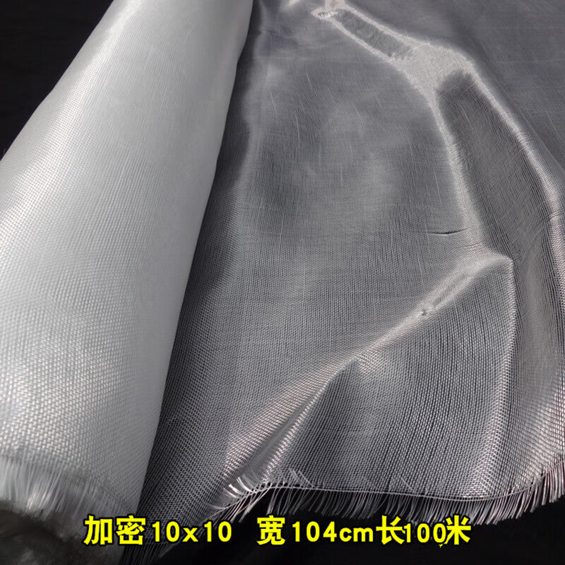 Mountain Top Pine Fiberglass Cloth, Pipeline Anti-corrosion and Thermal Insulation Fiberglass Cloth, Waterproof Cloth, Fiberglass Wrapping Cloth, 12X12 High-Quality Density, Width 44cm, Length 50m