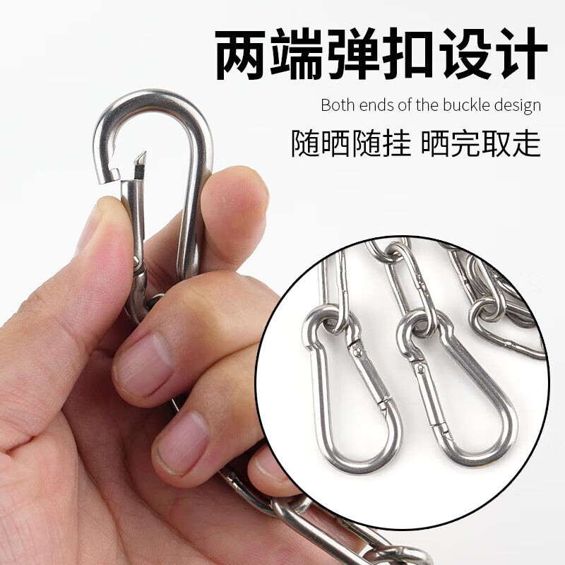 Haisdike [Jingcang Delivery] 304 Stainless Steel Outdoor 3mm Thick Chain Clothesline, 4m Chain + 2 Spring Buckles HKsq-563