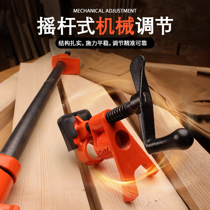 Pony pipe clamp fixing clamp universal woodworking connector tensioner splicing extension bracket tool water pipe clamp woodworking clamp