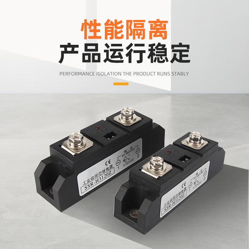 Otuka SSR Industrial Grade Single-Phase Solid State Relay Module 24V DC Controlled AC (SSR-H3200Z(200A))